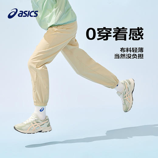 ASICS/亚瑟士童装2025年夏季新款运动梭织舒适轻薄弹力透气跃动裤 商品图1