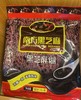 南方黑芝麻糊（560g） 商品缩略图0