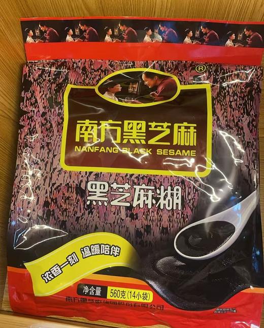 南方黑芝麻糊（560g） 商品图0