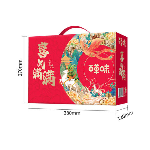【百草味】喜气满满坚果礼盒休闲零食1746g-XJ 商品图1