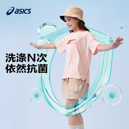 ASICS亚瑟士童装2025年夏季新款吸湿抗菌宽松落肩舒适运动短袖T恤 商品图3
