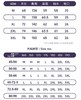 D121029简单大方拼色设计防风防水羽绒棉衣棉服 商品缩略图8