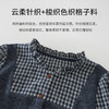 【12/10新品6折】熙世界假两件针织拼接格纹衬衫女设计感独特别致上衣2025秋冬新款 商品缩略图2