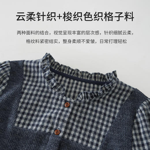 【12/10新品6折】熙世界假两件针织拼接格纹衬衫女设计感独特别致上衣2025秋冬新款 商品图2