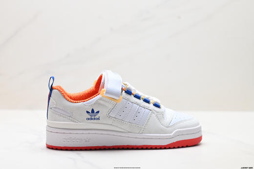 阿迪达斯Adidas Forum Low百搭潮流低帮休闲运动板鞋HP2355男女鞋 商品图0