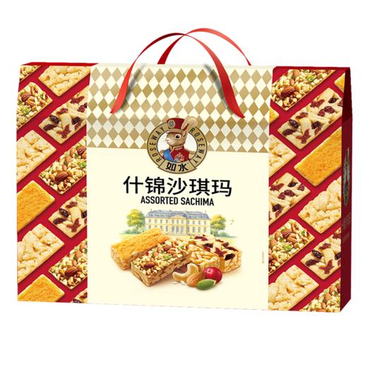 如水什锦沙琪玛礼盒休闲零食736g-XJ 商品图3