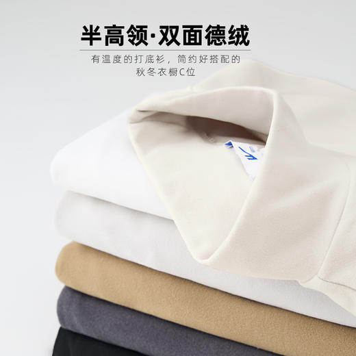 回力德绒打底衫男2025新款秋冬加厚保暖重磅内搭白色男士长袖t恤 商品图2