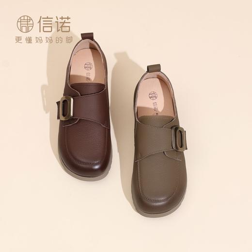 信诺真皮妈妈鞋子中老年软底单鞋女士休闲鞋平底皮鞋2025新款秋季5Q1033-6 商品图3