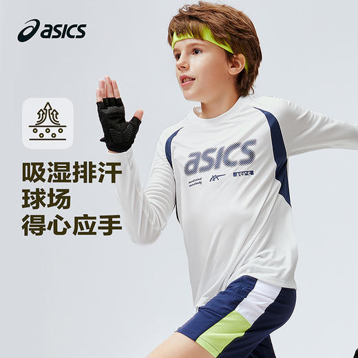 ASICS/亚瑟士儿童26年新款圆领网眼透气球衣风T恤插肩袖吸湿排汗 商品图0