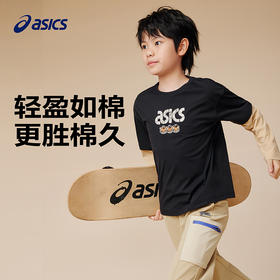 ASICS/亚瑟士儿童2025年秋季男童假两件圆领长袖T恤抗菌吸湿速干