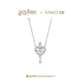 【全球上市】Fanci范琦×哈利波特联名系列爱情魔药项链女生礼物