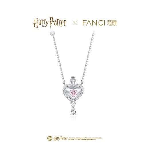 【全球上市】Fanci范琦×哈利波特联名系列爱情魔药项链女生礼物 商品图0