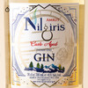 企鹅市集|限量贩售 印度阿目 蓝色高山 桶陈金酒750ml Nilgiri GIN 橘子酱柠檬草香 商品缩略图2