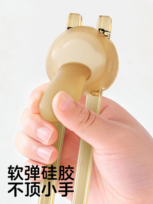 【新品上新】KUB可优比儿童筷子训练筷2-3岁4-6岁宝宝练习筷子辅助学习筷餐具 商品图4