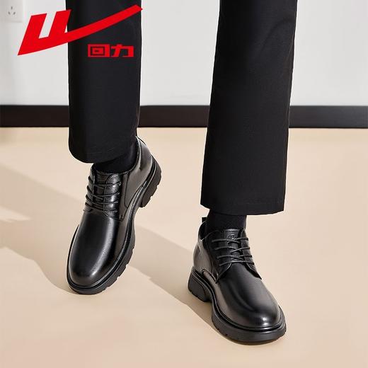 回力皮鞋男2025新款秋季男士厚底英伦风商务正装皮鞋结婚新郎鞋子 商品图0