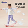 ASICS/亚瑟士童装25年夏季新款小童UPF50+防晒服印花轻薄透气外套 商品缩略图3