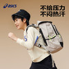 ASICS/亚瑟士儿童25年新款大容量户外潮流双肩包轻量耐磨缓压透气 商品缩略图2