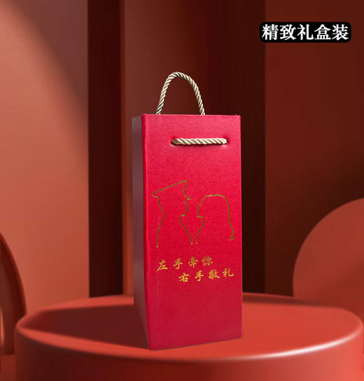 《手中宝》女款保温杯  316不锈钢内胆  食品级健康材质  长效保温  小巧精致  携带无忧 商品图5