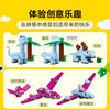 乐高 创意恐龙LEGC11041 商品缩略图4