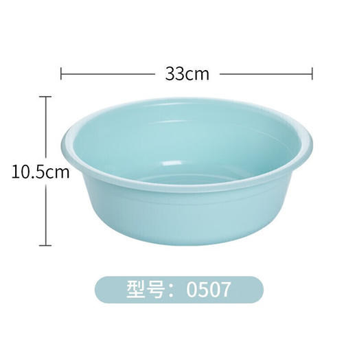 茶花 33cm雅致盆 0507（颜色随机发货） 商品图1