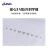 ASICS/亚瑟士儿童25年夏季新款女童收腰弹力舒适凉感短袖针织T恤 商品缩略图2