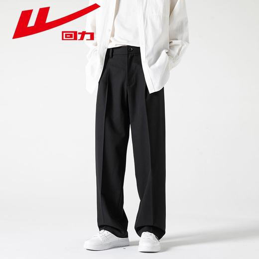 回力西裤男2025夏季新款宽松直筒垂坠高级感百搭黑色西装休闲长裤 商品图9
