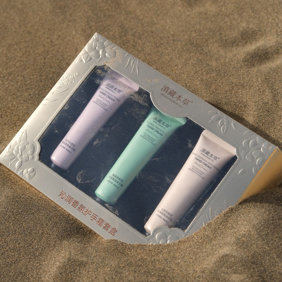 【知乐研发 沁润香氛护手霜套盒】全绿色，无酒精，无防腐剂，无色素，无香精， 3种香型