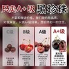 【顺丰/京东直达】智利进口桑提娜车厘子3J 2.5kg海运原箱礼盒装 商品缩略图2