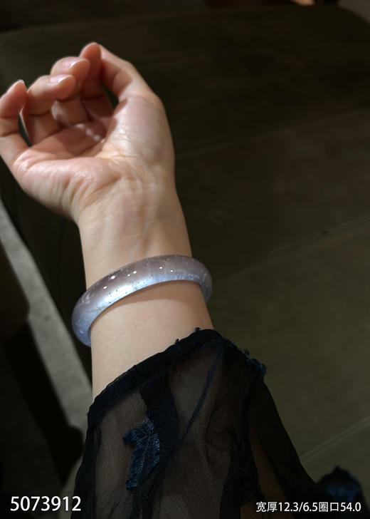 手镯【5073912】圈口54.0~  具体价格微信咨询 商品图7