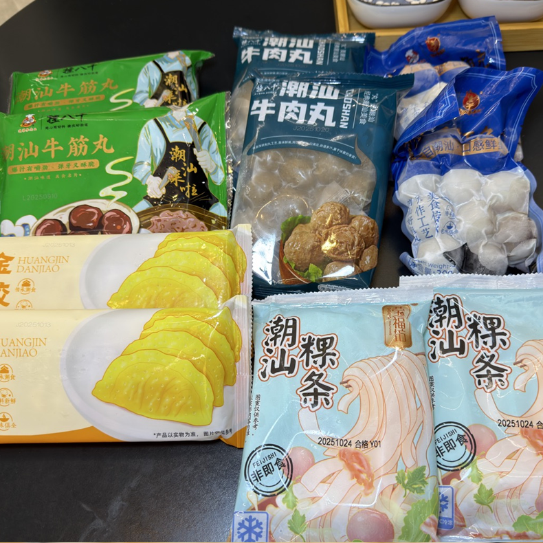 达豪李老二火锅16件套组 ，  89块9拿下火锅店直供，可以打乒乓球的“爆款牛肉丸”。