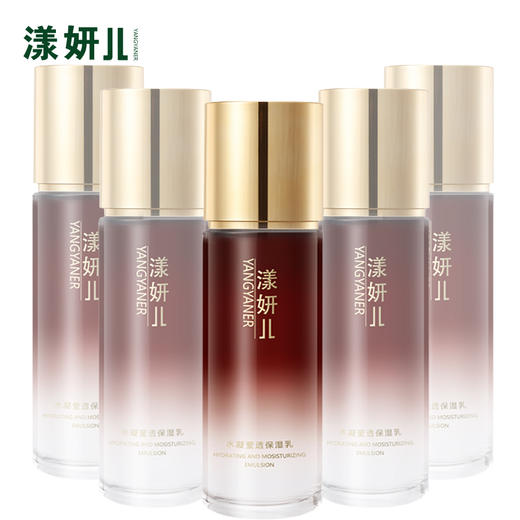 漾妍儿 水凝透亮保湿乳100ml 补水 保湿 亮肤 修复 抗衰 全能乳液 商品图4