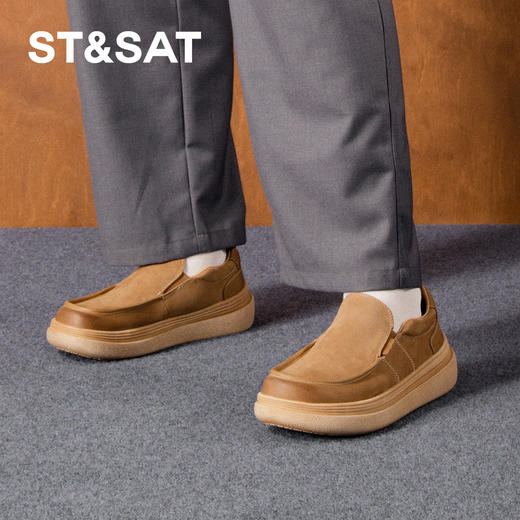 星期六男士复古休闲款牛皮皮鞋SSD3121003 商品图1