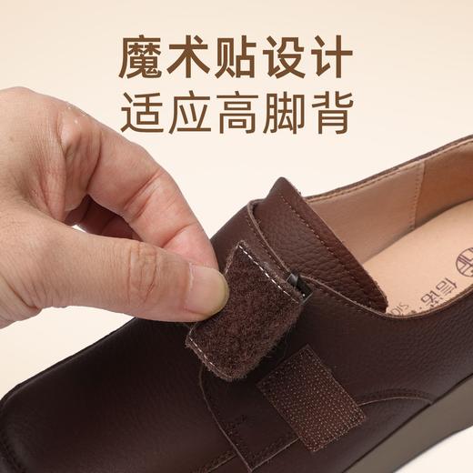 信诺真皮妈妈鞋子中老年软底单鞋女士休闲鞋平底皮鞋2025新款秋季5Q1033-6 商品图1