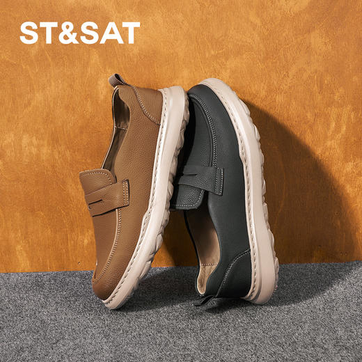 星期六男士轻便舒适休闲复古皮鞋SSD3121021 商品图5
