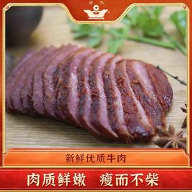 酱牛肉250g