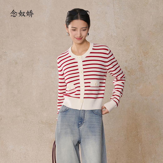 【商场同款】CNR5B77 “ 甜酷开衫 ” 纯羊毛红白撞色条纹开衫，活力减龄 商品图0