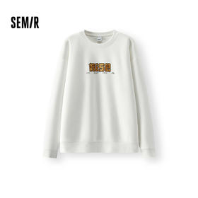 森马卫衣男春季字母印花宽松圆领上衣麒麟祥云图案套头衫时尚潮流