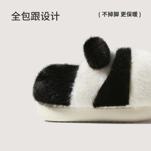 朴西小熊猫亲子棉鞋儿童居家室内保暖儿童棉童鞋 商品图1