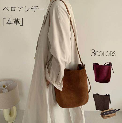 仁和冬捕 欧雅包包 商品图2