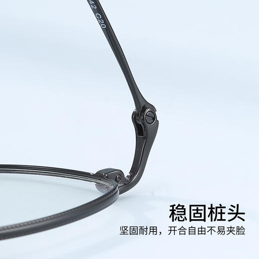 普莱斯光学镜框B8566  经典全框 半钛材质 舒适鼻托 稳固桩头 复古休闲 三色可选 商品图3