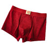XN-KX313  【1条】本命年男士内裤纯棉吉言印花大红平角裤喜庆短裤 商品缩略图4
