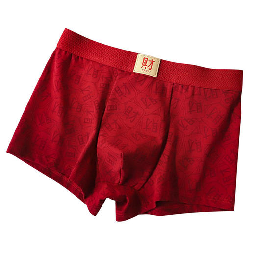 XN-KX313  【1条】本命年男士内裤纯棉吉言印花大红平角裤喜庆短裤 商品图4
