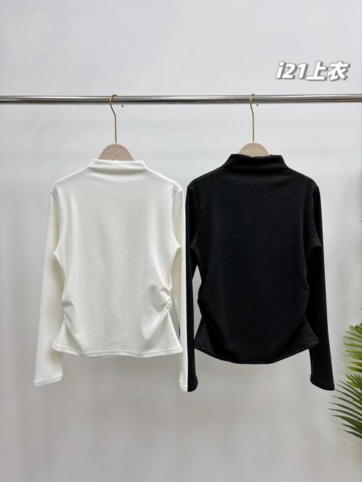D121006一包2件装！2025新款半高领小蛮腰拉绒磨毛打底衣 商品图1
