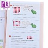 【中商原版】英国白玫瑰数学练习册三年级秋季套装3册 White Rose Math Year 3 Autumn Block 1-3 小学加减乘除法学习英文原版 商品缩略图2
