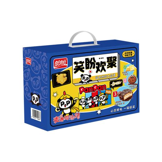 盼盼休食礼盒-笑盼欢聚休闲零食1751g-XJ 商品图7