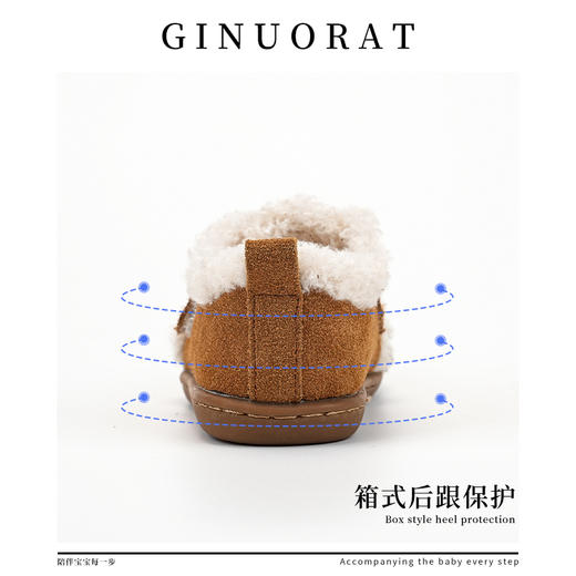 【奇诺鼠品牌直发16—30码】宝宝勃肯鞋冬季新款男小童加绒保暖棉鞋婴儿软底学步鞋 商品图5