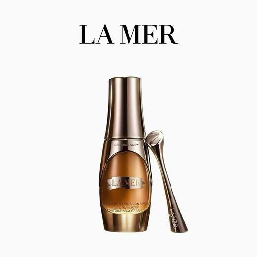 【1F】LAMER海蓝之谜（重磅新品）鎏金焕颜精准匿纹精华 商品图0