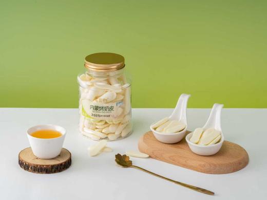 内蒙烤奶皮子15.8元1罐108g,酸奶，蔓越莓口味可选，明天到 商品图6