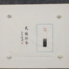 邓圣卿丨民惟邦本 2.5x2.5x5.5CM 手工篆刻印章作品 商品缩略图6