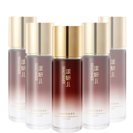 漾妍儿 水凝透亮保湿乳100ml 补水 保湿 亮肤 修复 抗衰 全能乳液 商品图8